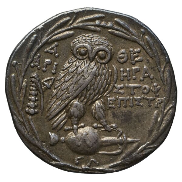 Hera... Athens Thompson 1961 324bis, 330-346, реверс, bnf-iris