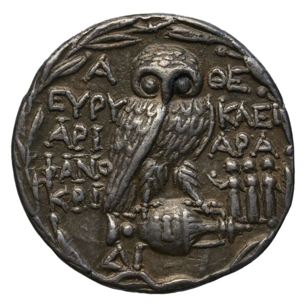 реверс Euryklei... Athens Thompson 1961 503bis, 507bis-523