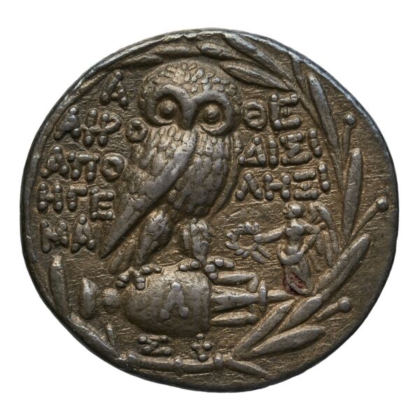 реверс Aphrodisi… Athens Thompson 1961 494-507