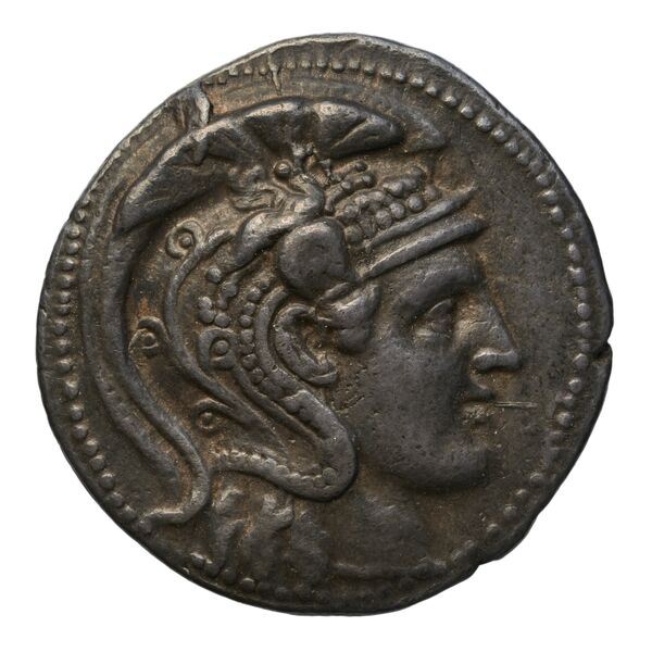аверс Aphrodisi… Athens Thompson 1961 543-555