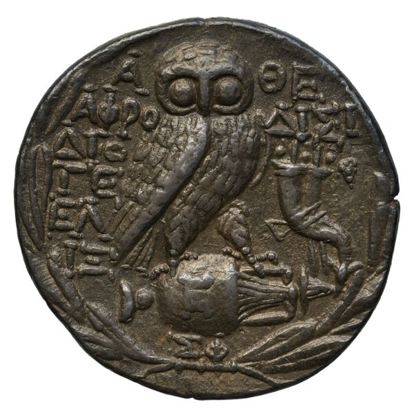 Aphrodisi… Athens Thompson 1961 543-555, реверс, bnf-iris