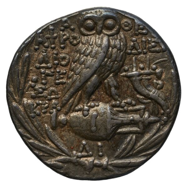 Aphrodisi… Athens Thompson 1961 543-555, реверс, bnf-iris