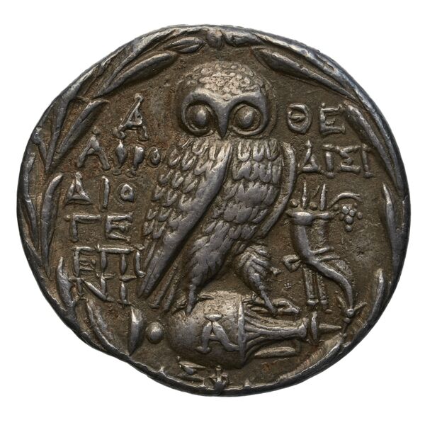 Aphrodisi… Athens Thompson 1961 543-555, реверс, bnf-iris