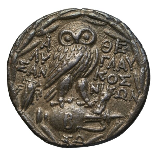 реверс Lysan... Athens Thompson 1961 429-440