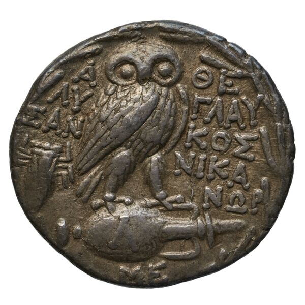 Lysan... Athens Thompson 1961 429-440, реверс, bnf-iris