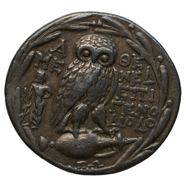 Epigenes Athens Thompson 1961 441-460, реверс, bnf-iris