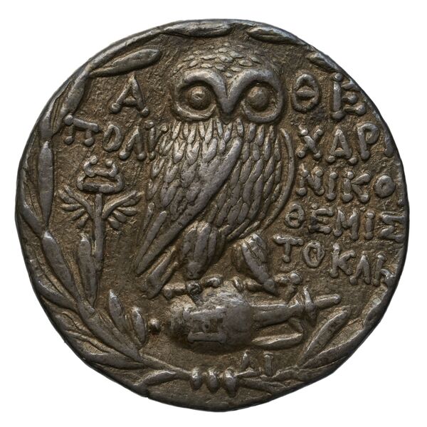 Polycharmos Athens Thompson 1961 368bis, 376-382, реверс, bnf-iris