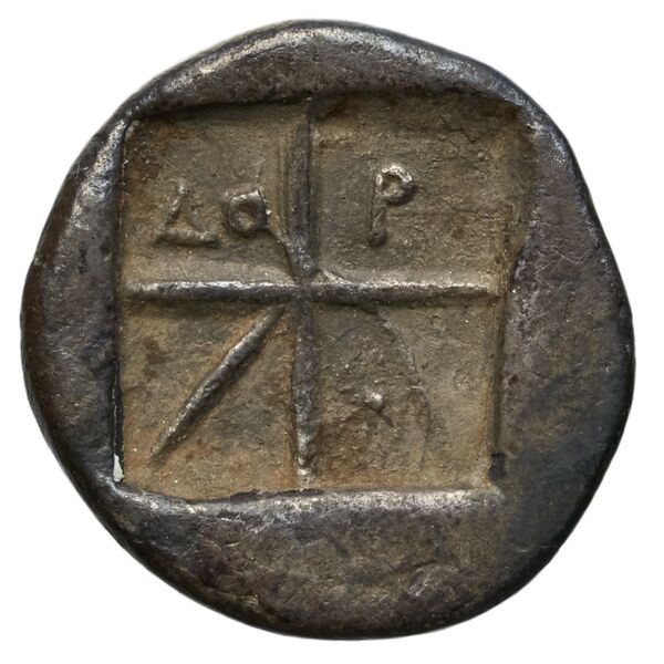 Aegina Hoover 2010 452, 455, реверс, bnf-iris