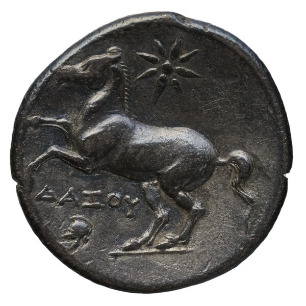 Arpi Historia Numorum Italy 633, реверс, bnf-iris