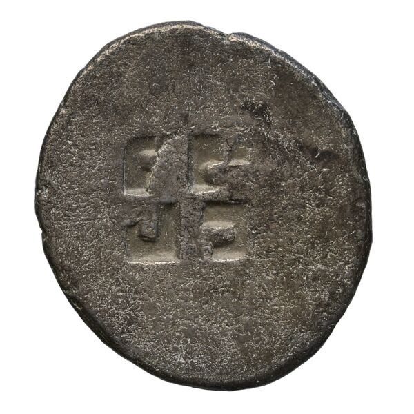 Corinth Calciati 1990 Period I, class 2, реверс, bnf-iris