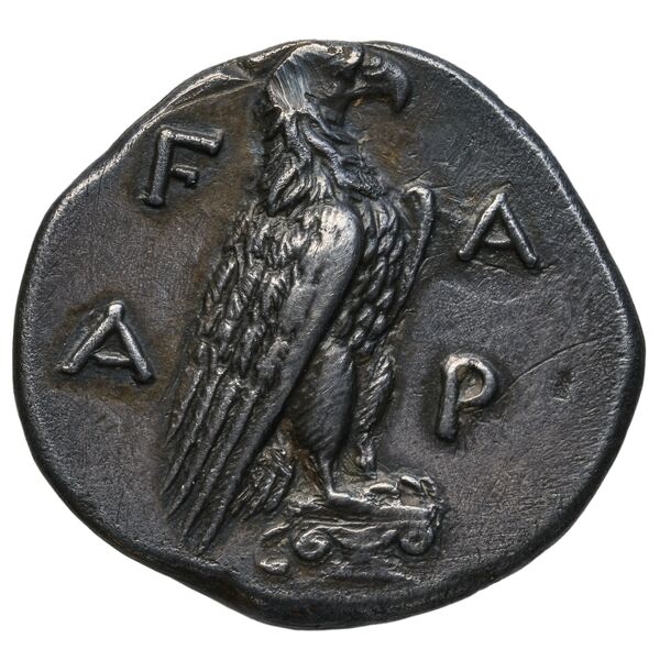 Elis Seltman 1921 G. 176-193, 196-201, реверс, bnf-iris