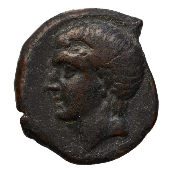 аверс Canusium Historia Numorum Italy 660