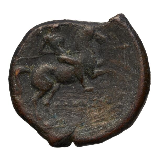 реверс Canusium Historia Numorum Italy 660