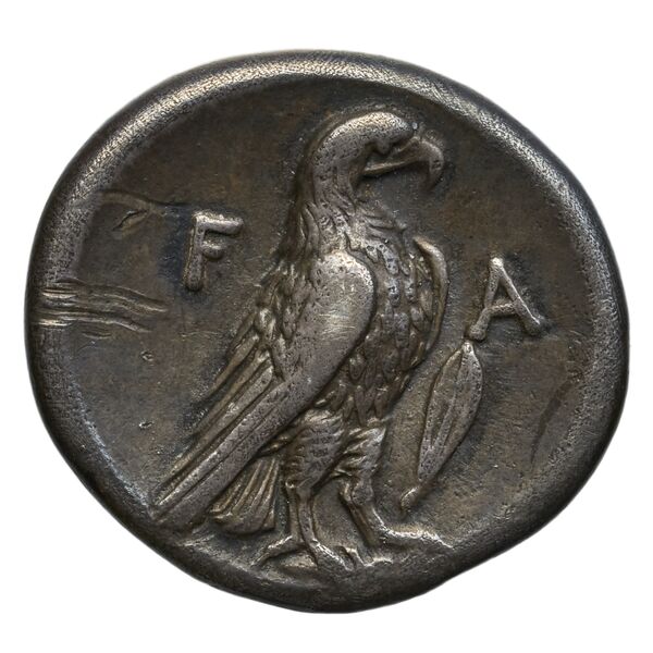 Elis Seltman 1921 G. 194-195, реверс, bnf-iris
