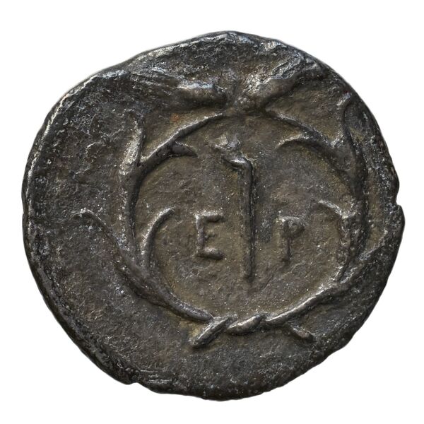 Hermione Grandjean 1990 Emissions 1a-1b; 2a; 3a; 4a; 5; 8-9a, реверс, bnf-iris