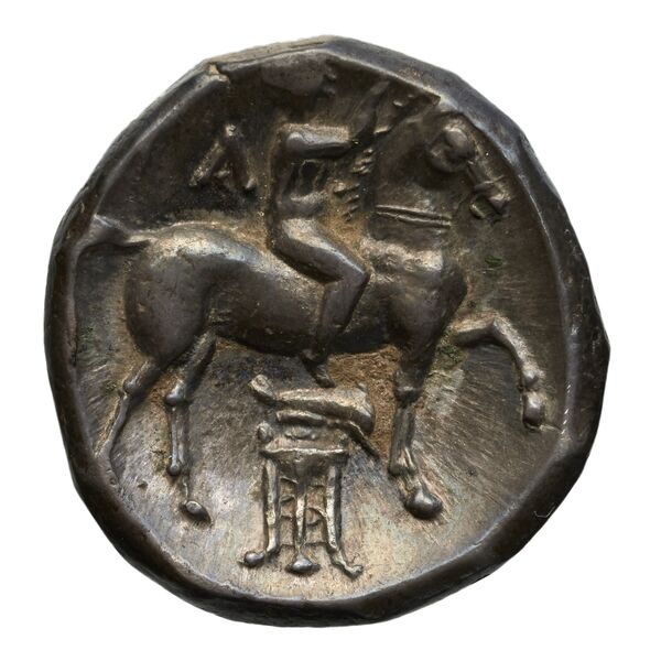 reverse Uxentum Historia Numorum Italy 1098