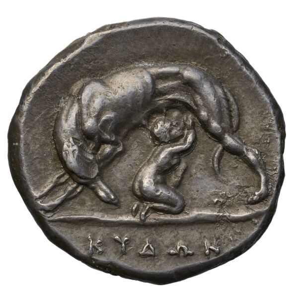 реверс Cydonia Stefanakis 1997 Period III, Group I ; catalogue n° 205-210