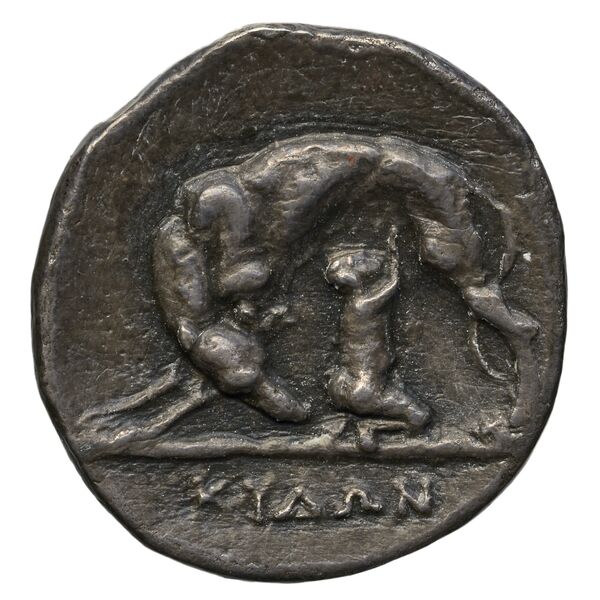 реверс Cydonia Stefanakis 1997 Period III, Group II ; catalogue n° 303-315