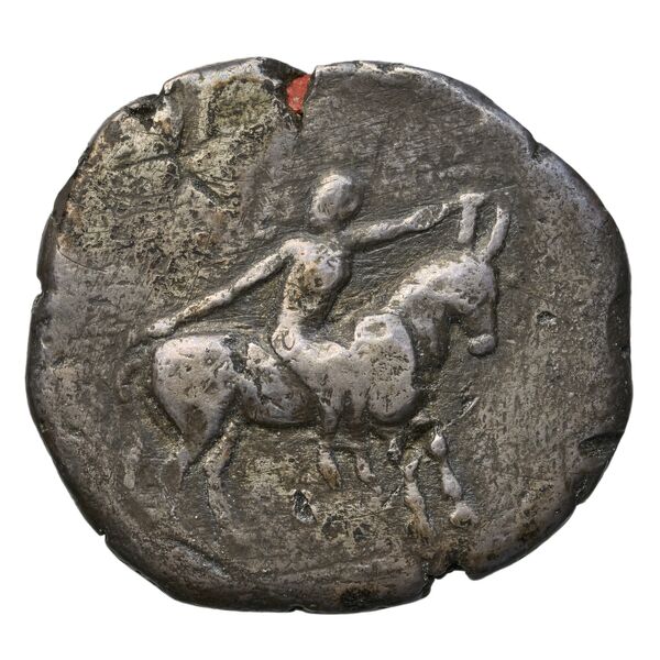 аверс Phaestus Carbone 2016 1