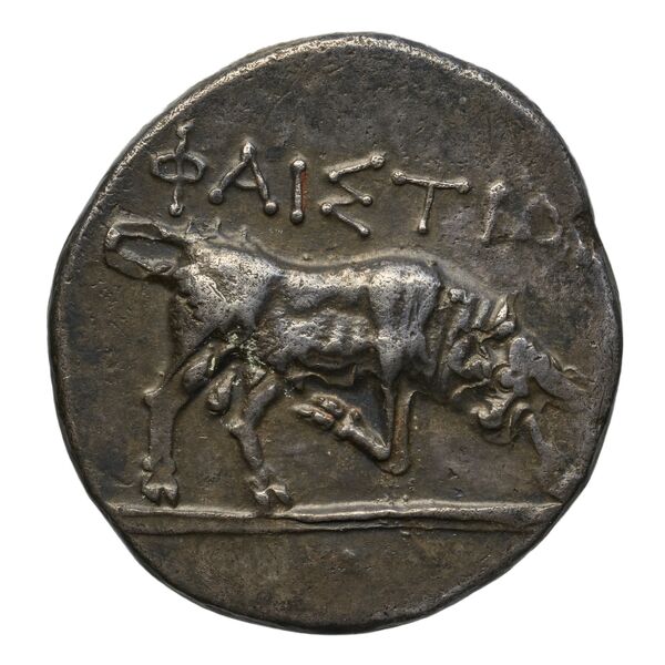 аверс Phaestus Carbone 2016 96-105