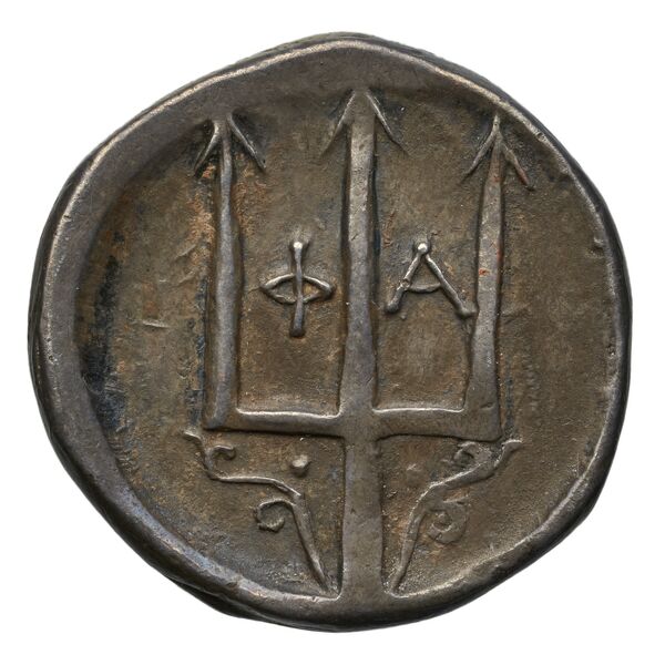 reverse Phalasarna Svoronos 1890 (1972) 1-10