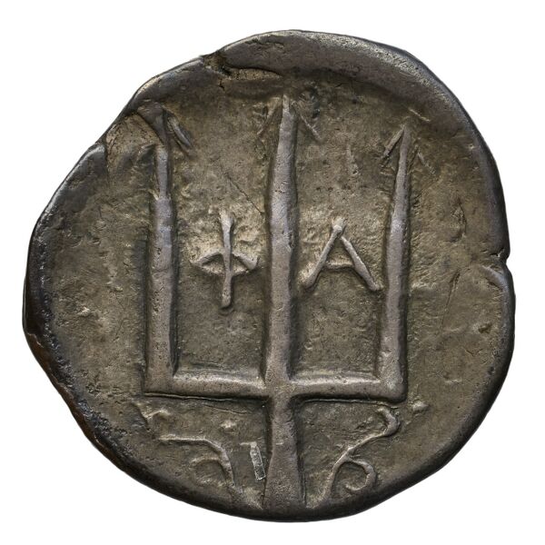 Phalasarna Svoronos 1890 (1972) 1-10, реверс, bnf-iris