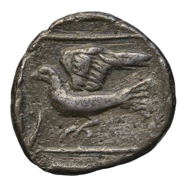 reverse Praesus Svoronos 1890 (1972) 5-12