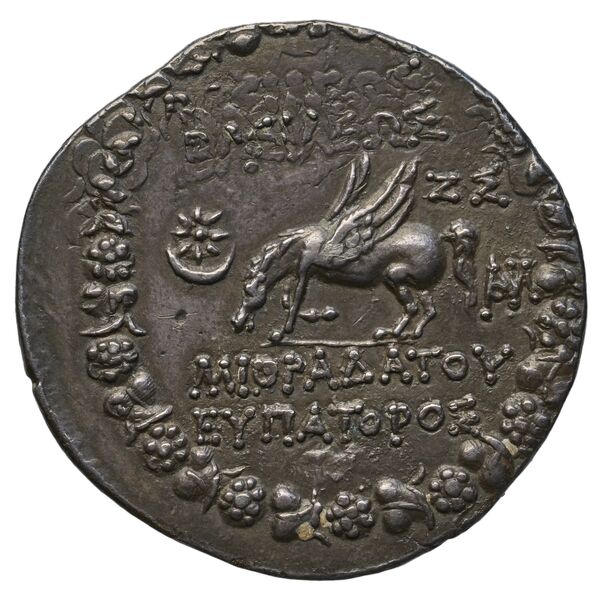 Mithradates VI Pontus Callataÿ 1997 Realistic, dated, реверс, bnf-iris