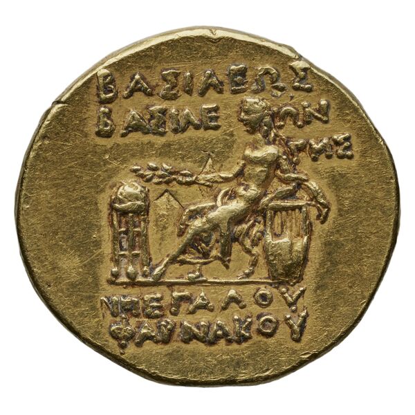 Kingdom of the Cimmerian Bosporus Panticapaeum MacDonald 2005 182-6, реверс, bnf-iris