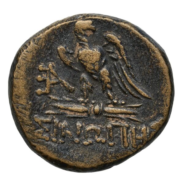 Sinope Waddington 1925 60, reverse, bnf-iris