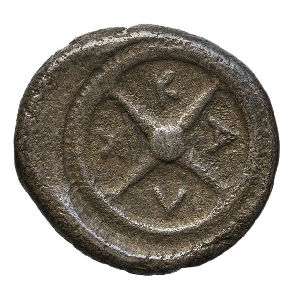 Calchedon Türkoğlu 2014 S01a, reverse, bnf-iris