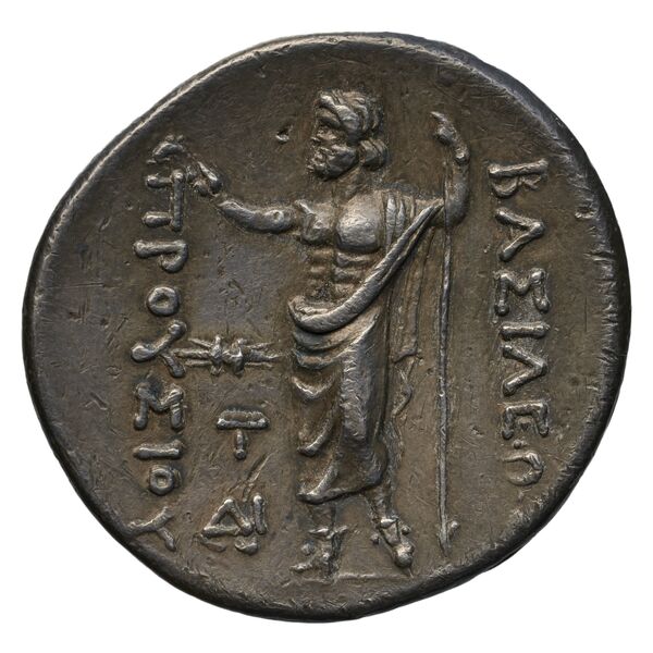 Prusias I of Bithynia Bithynia Waddington 1908 9, реверс, bnf-iris