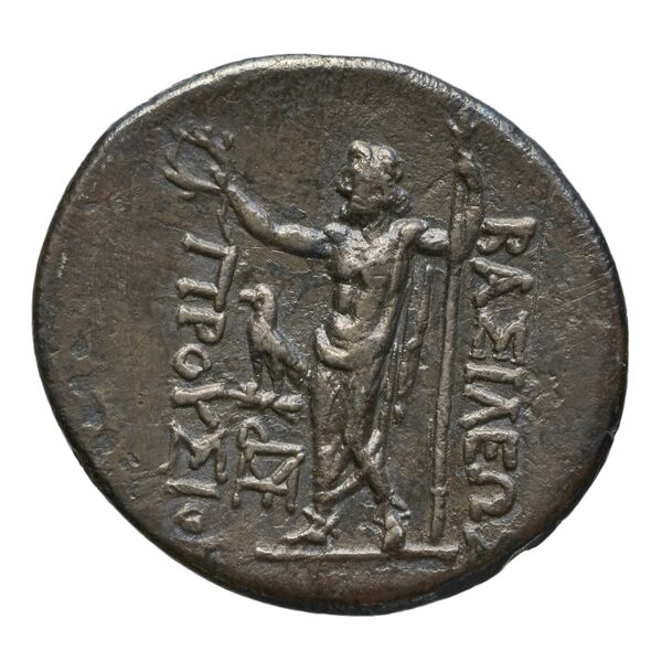 Prusias II of Bithynia Bithynia Kaye 2013 Late Group, реверс, bnf-iris