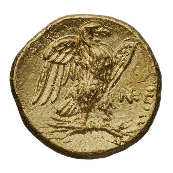 Taras Fischer-Bossert 1999 G47-63, реверс, bnf-iris