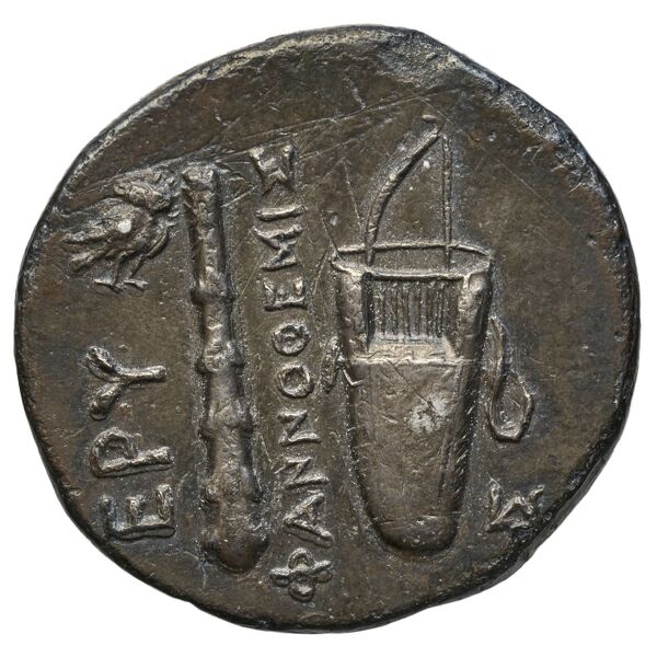 Erythrae Kinns 1980 Period II.2, AR 1, реверс, bnf-iris