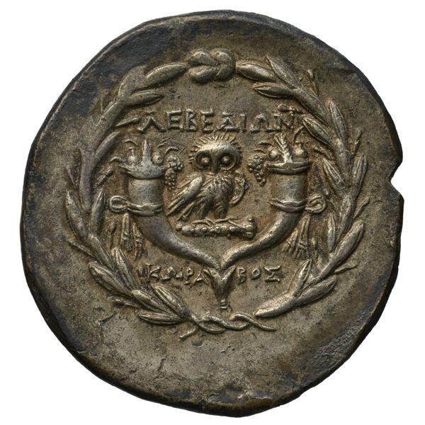 Lebedus Kinns 1980 Period III, AR III, реверс, bnf-iris