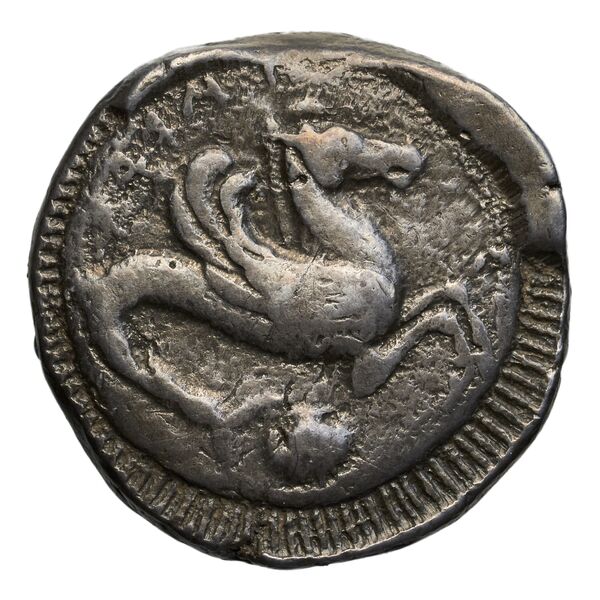 reverse Taras Fischer-Bossert 1999 Gruppen 2, 3, 5.102-3, 7.115-7