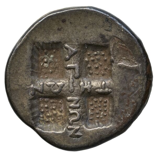 Teos Kinns 1980 Period I.1, AR II, реверс, bnf-iris