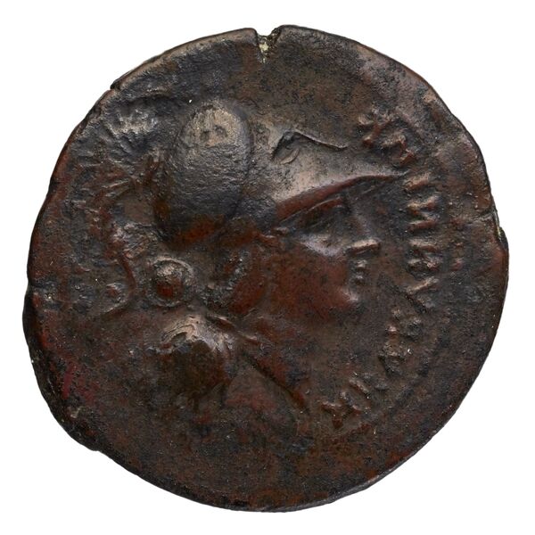 аверс Aquilonia Historia Numorum Italy 620
