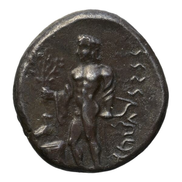 Side Atlan 1967 VIII.98-120, реверс, bnf-iris