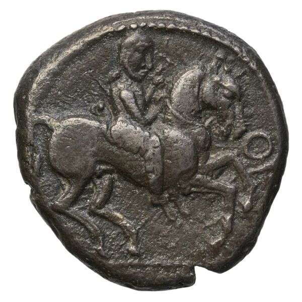 Tarsus Casabonne 2000 F1-9, аверс, bnf-iris