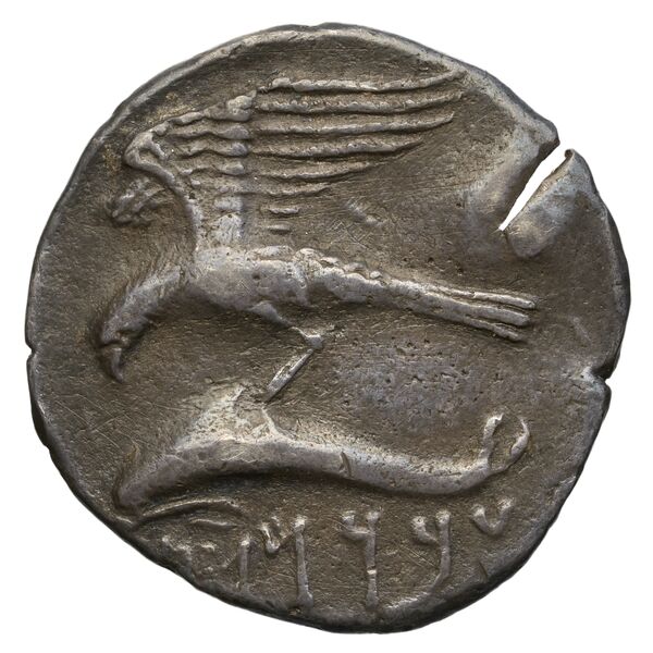 Abd Sasan of Sinope Sinope Waddington 1925 33, reverse, bnf-iris