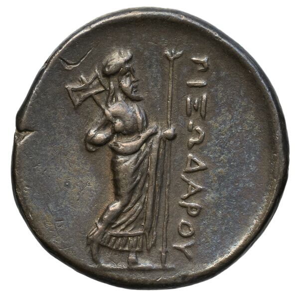 Pixodarus of Caria Halicarnassus Konuk 1998 A1, реверс, bnf-iris
