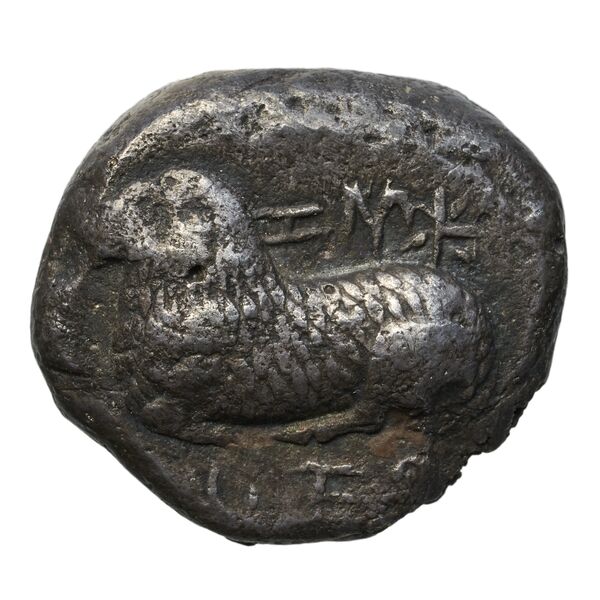 Euelthon of Salamis Salamis BMC Salamis 1-7, аверс, bnf-iris