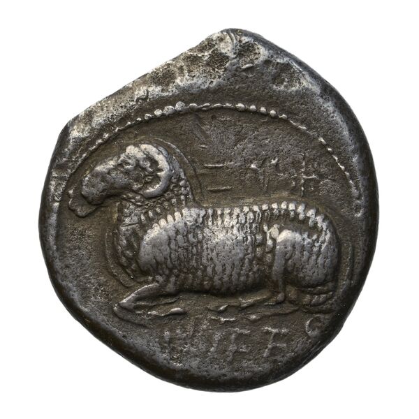 аверс Euelthon of Salamis Salamis BMC Salamis 12-20