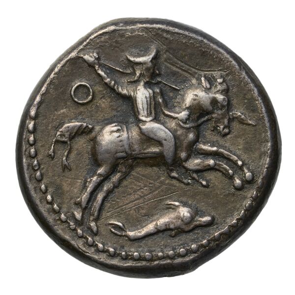 реверс Euagoras II of Salamis Salamis Babelon 1893 620-626