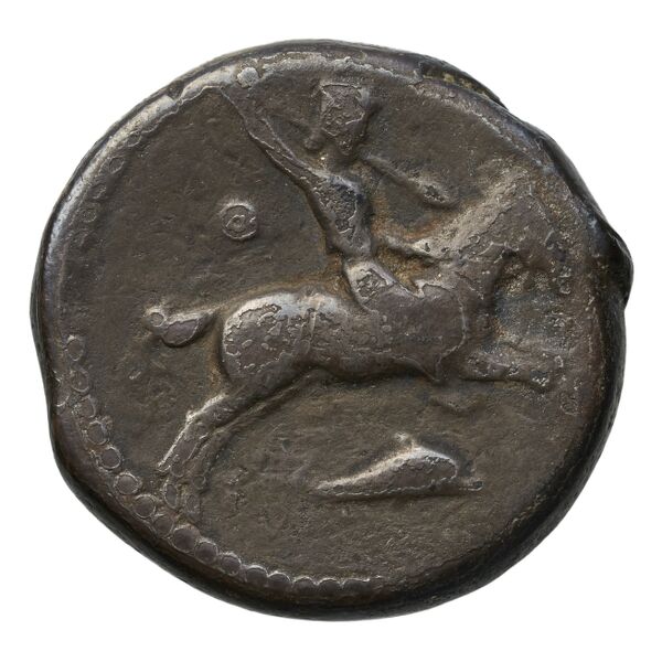 Euagoras II of Salamis Salamis Babelon 1893 620-626, реверс, bnf-iris