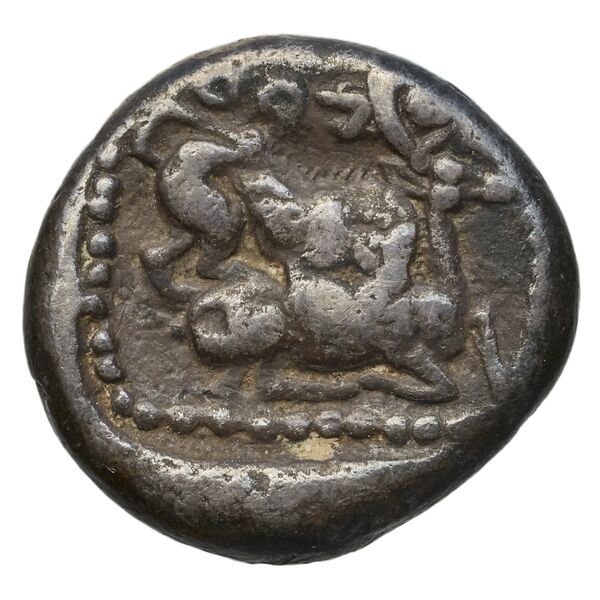 Azbaal of Citium Citium BMC Citium 10-28, реверс, bnf-iris