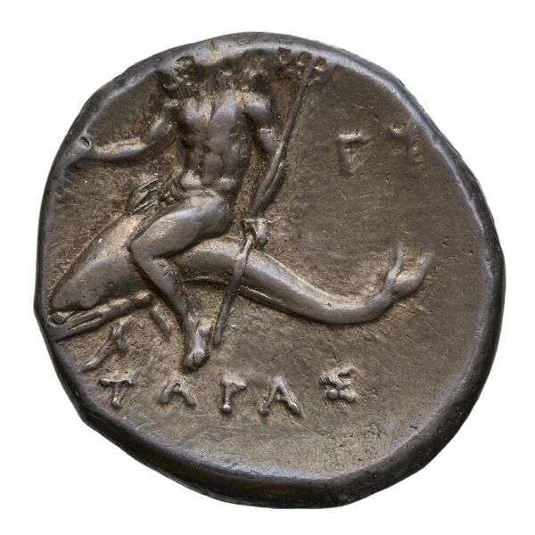 reverse Taras Historia Numorum Italy 999-1014