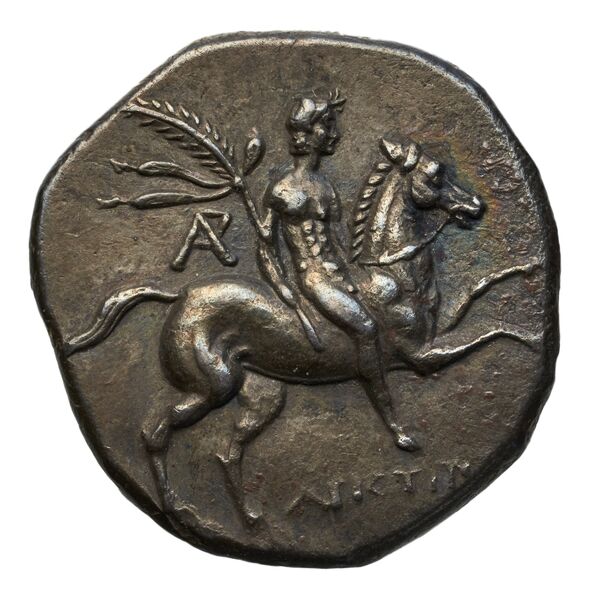аверс Taras Historia Numorum Italy 1053-59